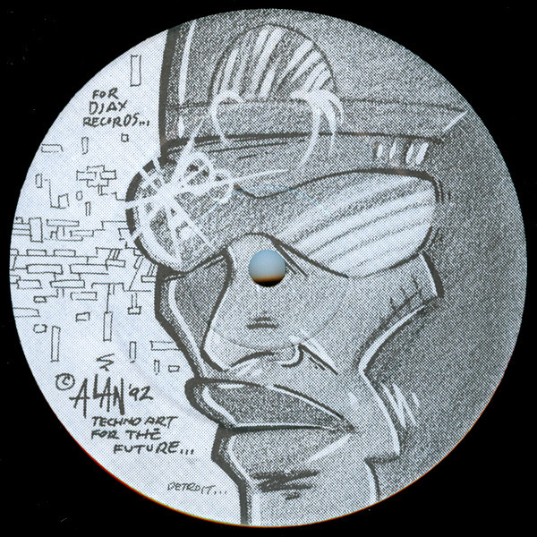 R.E.C. - Powerplant | Djax-Up-Beats (DJAX-UP-143) - 2