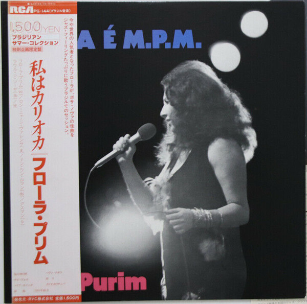 Flora Purim - Flora È M.P.M. | RCA (PG-144) Flora Purim - Flora È M.P.M. | RCA (PG-144)