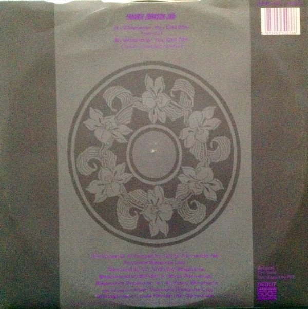 Frankie Johnson - Whenever You Call Me | Debut Edge Records (DEBTX 3003) - 2