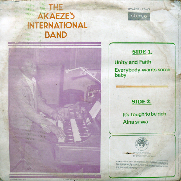 The Akaeze's International Band - The Akaeze's International Band | Afrodisia (DWAPS 2043) - 2
