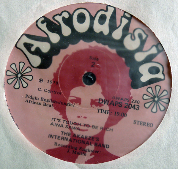 The Akaeze's International Band - The Akaeze's International Band | Afrodisia (DWAPS 2043) - 4