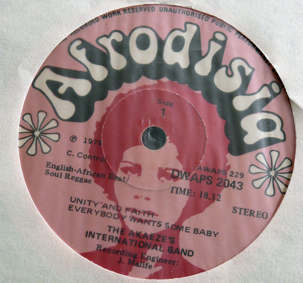 The Akaeze's International Band - The Akaeze's International Band | Afrodisia (DWAPS 2043) - 3