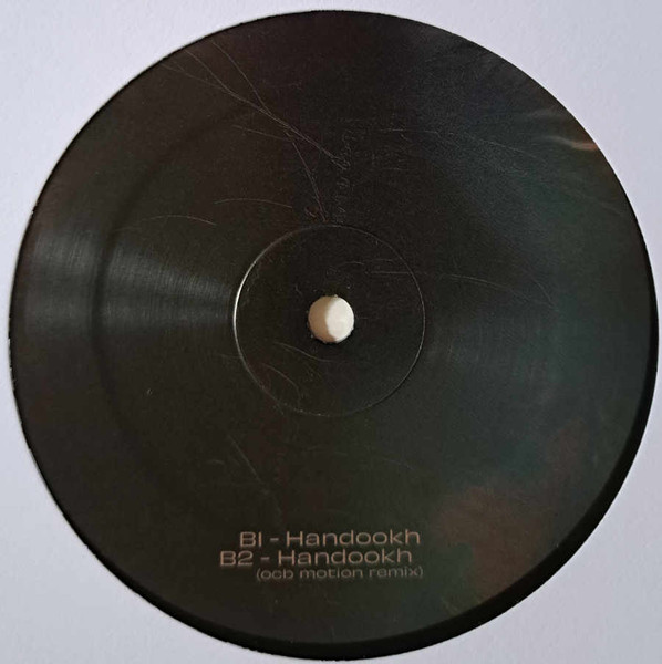 Hassan Abou Alam - Tarnished | Casa Voyager (CVX02) - 4