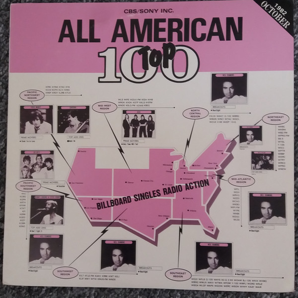Various - All American Top 100 - October 1982 | CBS/Sony (XAAP90047)