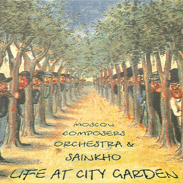 Moscow Composers Orchestra & Sainkho - Life At City Garden | U-Sound (CD 95027)