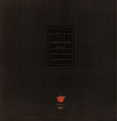 Cretu - Samurai | Virgin (601 645) - 2