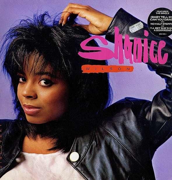 Shanice Wilson - Discovery | A&M Records (SP-5128) - main