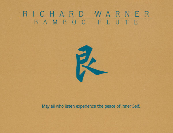 Richard Warner - Quiet Heart | Narada Publishing, Inc. (LP-8020) - 2