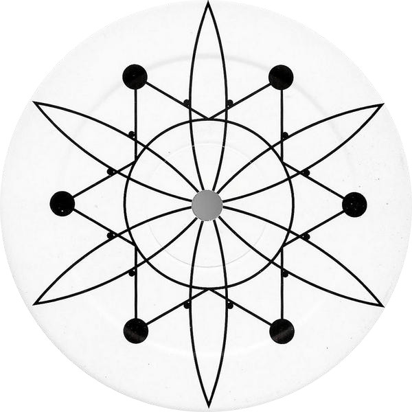 Quazar - Sunflower | Seven Stars Records (STAR 005) - 3