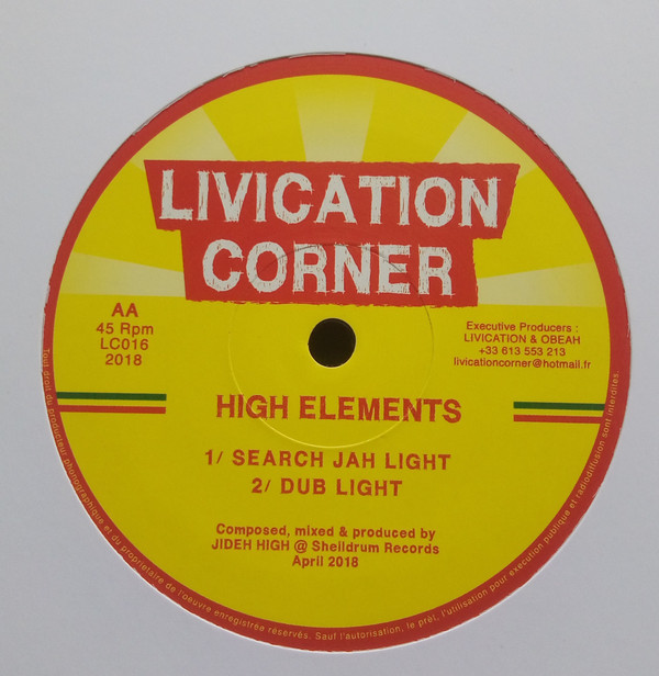 Reality Souljahs & High Elements - Kings Highway / Search Jah Light | Livication Corner (LC016)