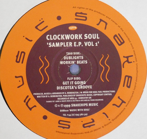 Clockwork Soul - Sampler E.P. Vol 1 | Snakehips Music (SHM 010) - main