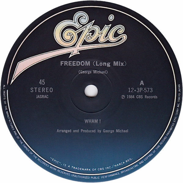 Wham! - Freedom (Long Version) | Epic (12・3P-573)