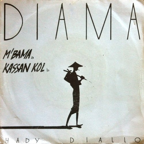 Diama - M'Bama / Kassan'Kol | Mansa Records (HD 53) - main