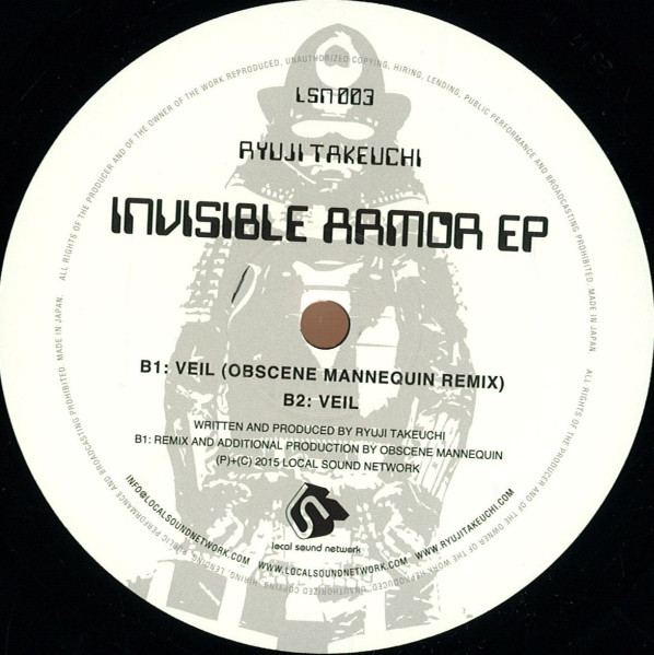 Ryuji Takeuchi - Invisible Armor EP | Local Sound Network (LSN 003) - 2