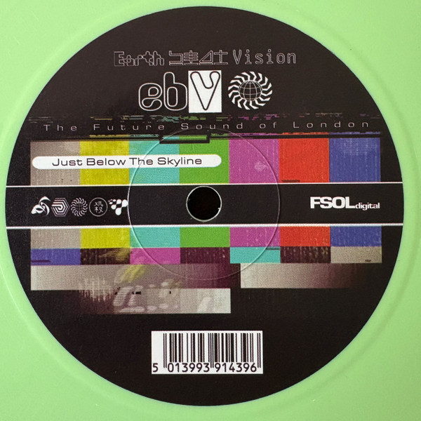 The Future Sound Of London - Sleepwalking | fsoldigital.com (TOT 56) - 2 The Future Sound Of London - Sleepwalking | fsoldigital.com (TOT 56) - 2