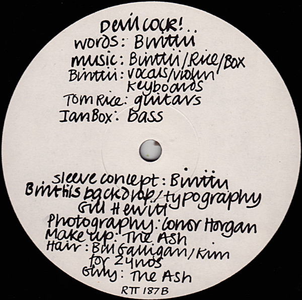 Princess Tinymeat - Angels In Pain | Rough Trade (RTT 187) - 4