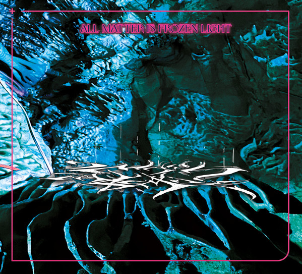 Death Cascade - All Matter is Frozen Light | Not On Label (none)