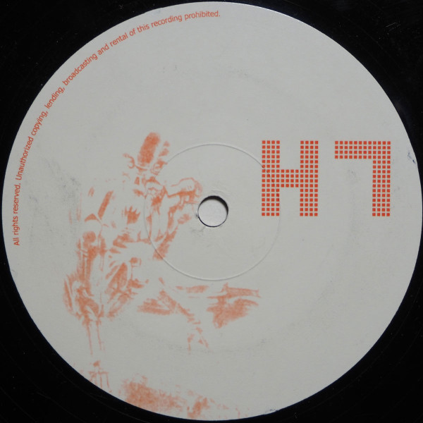 Unknown Artist - H7 | H Series (H_seven)