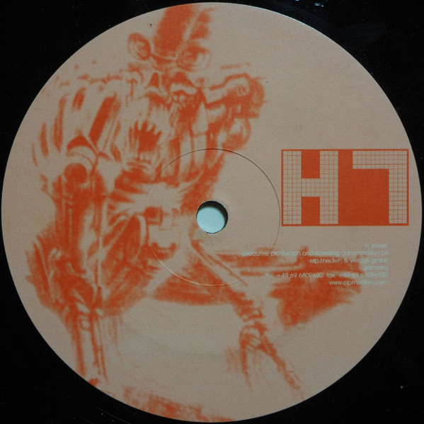 Unknown Artist - H7 | H Series (H_seven) - 2