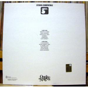 Aldemaro Romero Y Su Onda Nueva - La Onda Máxima | Dejavu (djv 2000001)