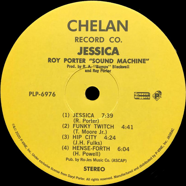 Roy Porter Sound Machine - Jessica | P-Vine Records (PLP-6976) - 3
