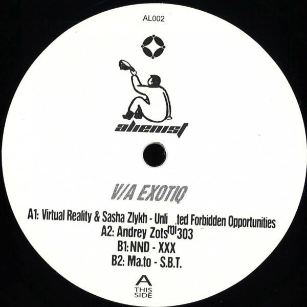 Various - Exotiq | Alienist (AL002)