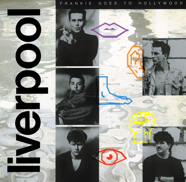 Frankie Goes To Hollywood - Liverpool | Island Records (207 896) - main