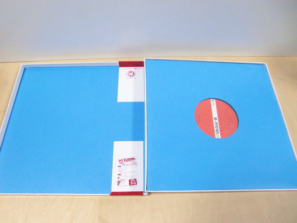 Hiromi Iwasaki - 宏美 = Hiromi | Victor (GX-5027～29) - 4