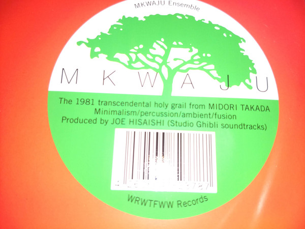 Mkwaju Ensemble - Mkwaju | We Release Whatever The Fuck We Want Records (WRWTFWW025) - 2 Mkwaju Ensemble - Mkwaju | We Release Whatever The Fuck We Want Records (WRWTFWW025) - 2