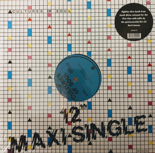 Benjamin Ball - Flash A Flashlight | Cultures Of Soul Records (COS 505-12) - main