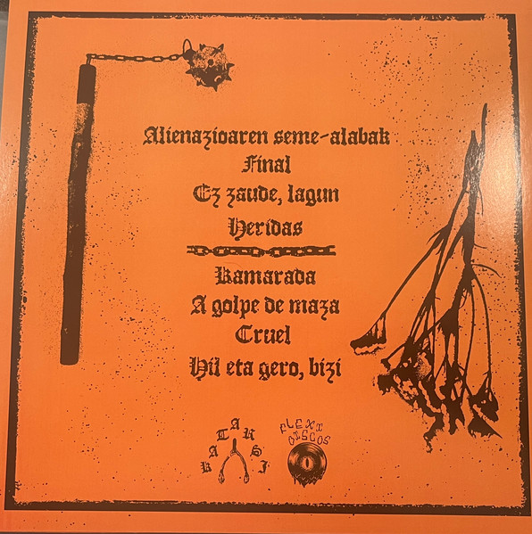 Katarsi - Katarsi | Katarsi (none) - 2