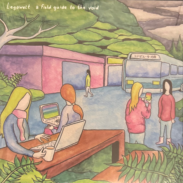 Legowelt - A Field Guide To The Void | Clone Jack For Daze (CJFD43LP)