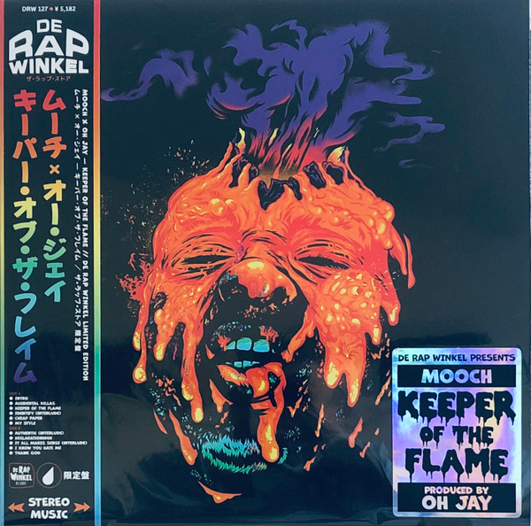 Mooch - Keeper Of The Flame | de Rap Winkel Records (DRW 127) - main Mooch - Keeper Of The Flame | de Rap Winkel Records (DRW 127) - main