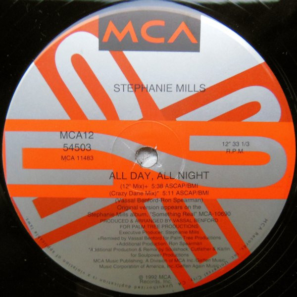 Stephanie Mills - All Day, All Night | MCA Records (MCA12 54503) - 4
