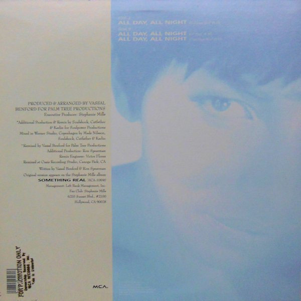 Stephanie Mills - All Day, All Night | MCA Records (MCA12 54503) - 2