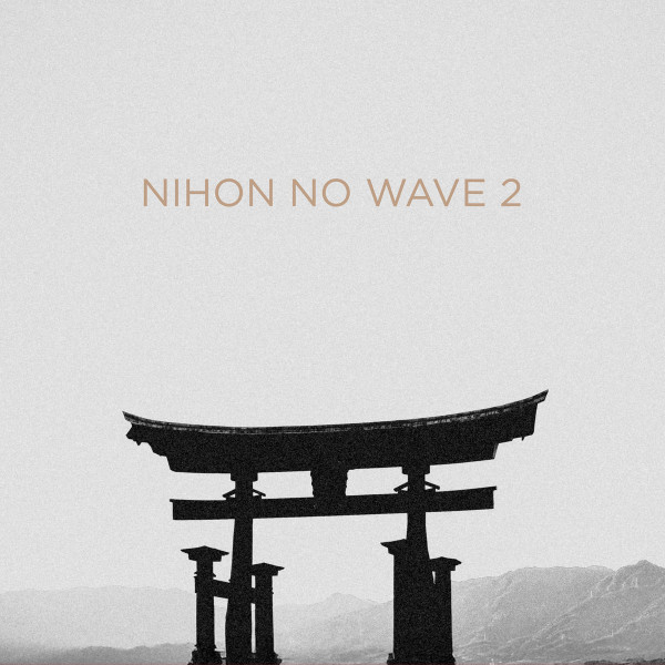 Various - Nihon No Wave 2 | Mecanica (MEC099)