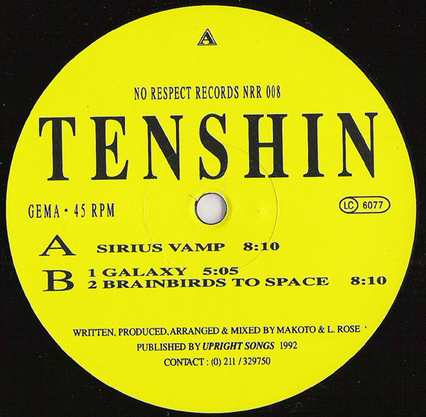 Tenshin - Brainthump EP | No Respect Records (NRR 008) - 3