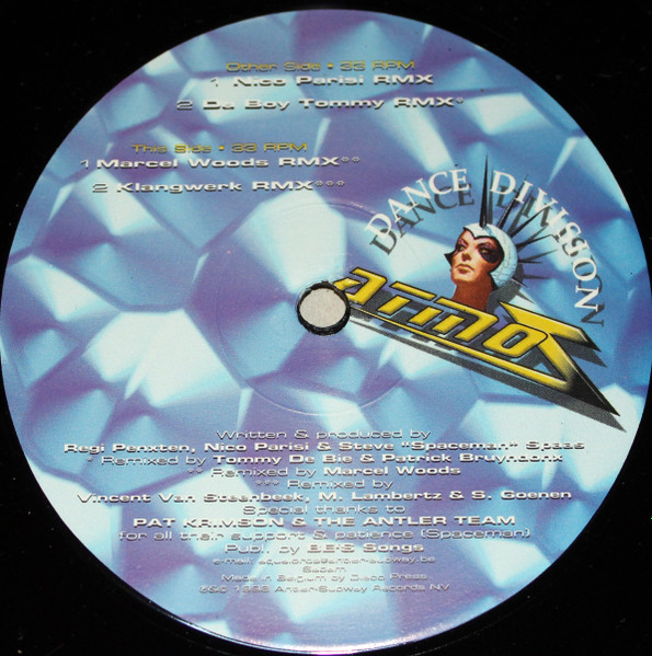 Aqualords - No Bullshit | Atmoz (AT 8518) - 3