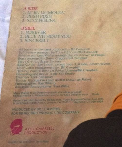 Bill Campbell - Forever | BB Records (BB LP 005) - 4