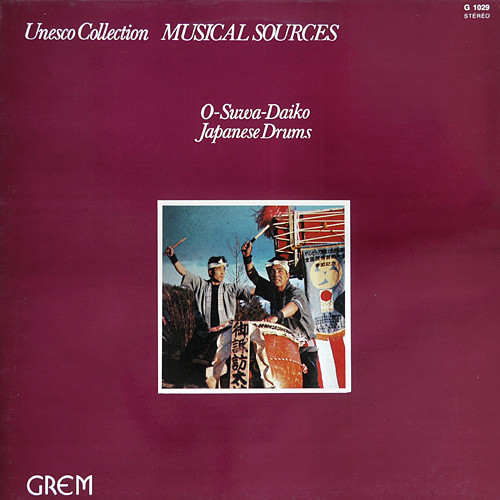 O-Suwa-Daiko - Japanese Drums | Grem (DSM 029) O-Suwa-Daiko - Japanese Drums | Grem (DSM 029)