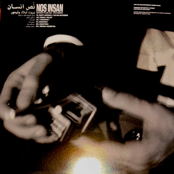 Taymour x Bareetlblad - نص انسان (Nos Insan) | diy (diy12-001) - 2