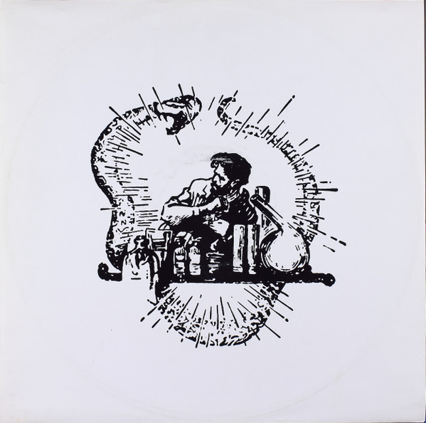 Godsy - Razor Against Silk | Whatever We Want Records (WEWW 008) - main