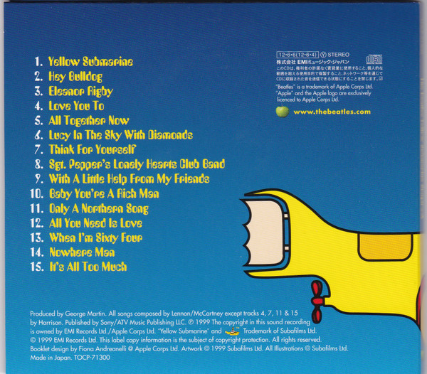 The Beatles - Yellow Submarine Songtrack CD | Apple Records (TOCP-71300) - 4 The Beatles - Yellow Submarine Songtrack CD | Apple Records (TOCP-71300) - 4