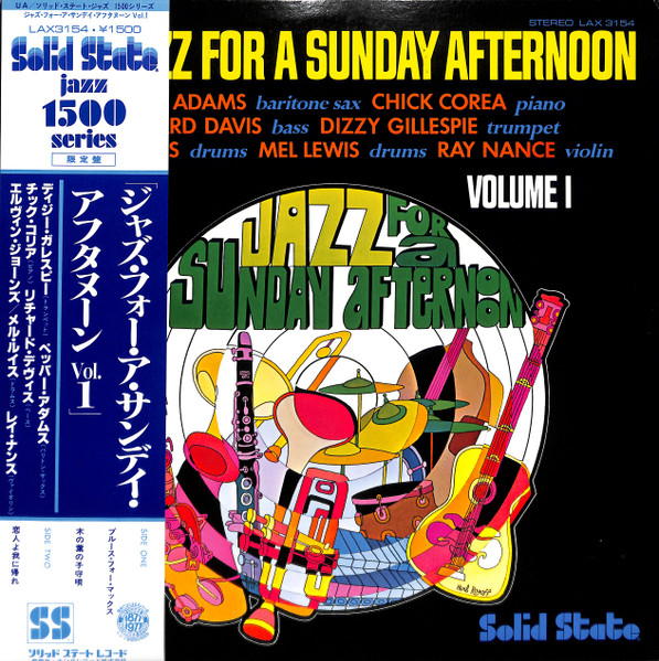 Various - Jazz For A Sunday Afternoon Volume 1 | Solid State Records (LAX-3154)