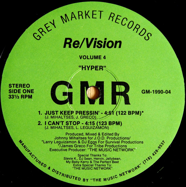 Re/Vision - Volume 4: Hyper | Grey Market Records (GM-1990-04) Re/Vision - Volume 4: Hyper | Grey Market Records (GM-1990-04)