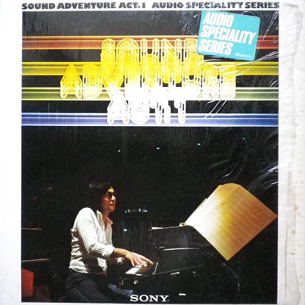 Yuji Ohno - Sound Adventure Act.1 | Sony (YFSC-29) Yuji Ohno - Sound Adventure Act.1 | Sony (YFSC-29)