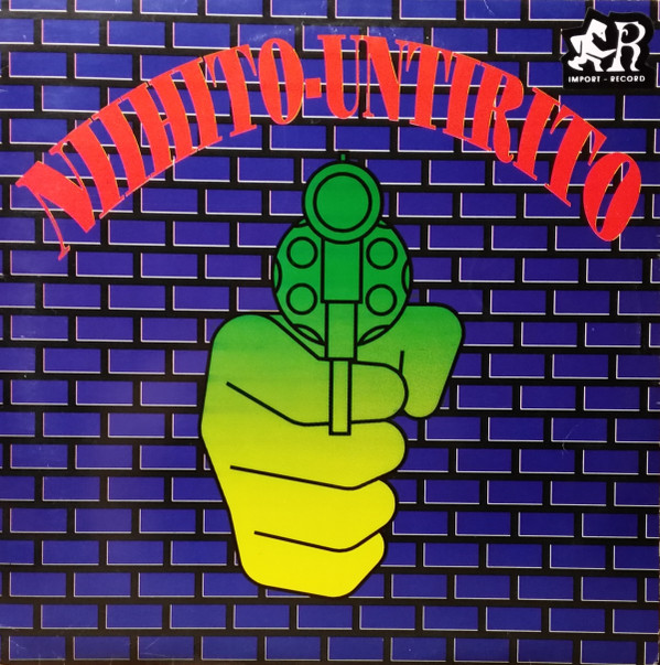 D'J Beat - Nihito-Untirito | Area International (PI 31474)