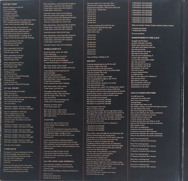 Spear Of Destiny - World Service | Epic (EPC 26514) - 5