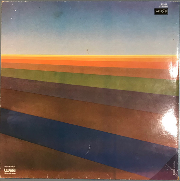 Emerson, Lake & Palmer - Tarkus | Manticore (43504) - 4