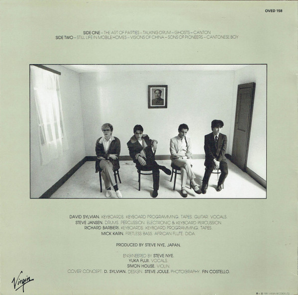 Japan - Tin Drum | Virgin (OVED 158) - 2 Japan - Tin Drum | Virgin (OVED 158) - 2